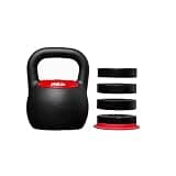 Rep Fitness [レップフィットネス]アジャスタブルケトルベル 8-16kg(2kg刻み) 16kg