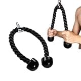 EINEY トライセップロープ ケーブルマシン用 筋トレロープ フィットネスロープ ケーブルアタッチメント 三頭筋ロープ トライセップロープ シングルタイプ ホーム ジム 運動用 800g