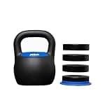 Rep Fitness [レップフィットネス]アジャスタブルケトルベル 16-24kg(2kg刻み) 24kg