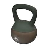 サンパーシー ケトルベル ソフトタイプ 4kg 6kg 8kg 10kg ワイドハンドル トレーニング 柔らかい (グリーン 8kgタイプ) 4kg