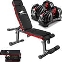 CuteeFox 商品 トレーニングベンチ＋可変式 ダンベル 24KG アジャスタブルダンベル 2個セット 2.5～24KG 15段階調節 5秒で重量調整 クイックダンベル 折り畳み 筋トレ フラットベンチ 角度調節簡単 腹筋 背筋 ダンベルベンチ 収納便利 PD307+DST24 (赤)