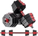 【ダンベル 可変式 3in1】10kg 20kg 30kg 40kg 2個セット バーベルにもなる ダンベル アジャスタブル 重量調節 無臭素材 静音 八角形 ダンベル 回らず 高い安全性 BJ (赤，10kg ×２)