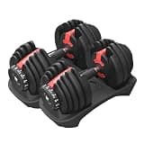 BARWING(バーウィング) NEW モデル 可変式ダンベル 24kg 40kg 2個セットウエイト 重量調節 アジャスタブルダンベル 15/17段階調節 トレーニング 筋トレ エクササイズ 自宅 家 筋トレグッズ 胸筋 ダンベルセット 背筋 腕 肩 シェイプアップ 可変式 ダンベル 鉄アレイ 重り ジム 筋トレ ダンベル 筋トレ器具 フィットネス トレーニングベンチ アジャスタブルベンチ デクラインベンチ インクラインベンチ フラットベンチ(B. 24kg×2個 レッド) 24kg