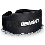 Being fit Beingfit ディッピングベルト,チンニング,ディップスベルト,チェーン付き ウエイト ベルト,トレーニングベルト,ディップス スクワット 荷重ベルト メンズ レディース チンニングベルト 懸垂 ベルト (ブラック)