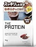 ザプロ プロテイン 1kg ココア 風味 ホエイプロテイン ビタミン 11種 国内製造 低糖質 低脂質 高タンパク 筋トレ WPC ぷろていん 武内製薬 THE PROTEIN