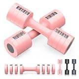 Wolfyok fitness ダンベル 可変式 1kg〜10kg 可変式ダンベル 10kg 2個セット ダンベル 5kg ダンベル 筋トレグッズ だんべる Wolfyok fitness ダンベルセット トレーニング 健康器具 ホームジム 男女兼用 1kg