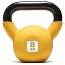 [JAPAN ブランド] ケトルベル 4kg 6kg 8kg 10kg 12kg 14kg 16kg 合金一体型 コンパクト (８kg / イエロー)
