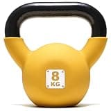 maisum [JAPAN ブランド] ケトルベル 4kg 6kg 8kg 10kg 12kg 14kg 16kg 合金一体型 コンパクト (8kg / イエロー) 4kg