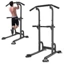 Wout (ワウト) 懸垂器具 ぶら下がり健康器 [メーカー保証付き] 耐荷重150kg チンニングスタンド 懸垂器 懸垂スタンド ディップススタンド トレーニング器 (黒) 懸垂 マシン