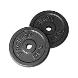 PROIRON ダンベル プレートバーベル プレート 5kg 2個セット 穴径25mm 鋳鉄製 トレーニングバンパープレート 5kg
