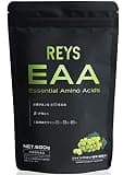 REYS レイズ EAA 山澤礼明 監修 必須アミノ酸 9種配合 600g 栄養機能食品 粉末 ベータアラニン 1日分のビタミンB群3種配合 国産 (シャインマスカット風味) 600g