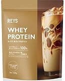 REYS レイズ ホエイ プロテイン 山澤 礼明 監修 1kg 国内製造 ビタミン7種配合 WPCプロテイン ぷろていん ホエイプロテイン (カフェオレ風味) 1kg