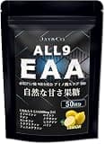 JAY&CO. アミノ酸スコア100 人工甘味料無添加 ALL9 EAA 必須アミノ酸 9種を全配合 (レモン, 50回分)