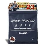 CS72 WHEY PROTEIN CS72 ホエイプロテイン (1kg / 30食分 / ココア味/国内製造) 高タンパク 低脂質 乳酸菌 ビタミン配合 お腹に優しい 1kg