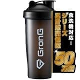 GronG(グロング) グロング プロテインシェイカー 食洗機対応 600ml シェイカー プロテイン シェーカー シェイカーボトル ブラック 113g