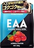 【人工甘味料不使用】 ハルクファクター EAA アセロラ風味 オールインワン配合 BCAA クエン酸 βアラニン 必須アミノ酸 サプリ 国産 520g