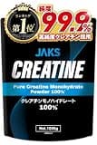 JAKS ジャックス JAKS クレアチン 1kg 純度99.9% モノハイドレート パウダー 200食分 アミノ酸 ノンフレーバー 無味無臭 筋トレ 無添加 甘味料不使用 香料不使用 着色料不使用 保存料不使用 サプリメント 国内工場 1kg