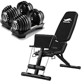 Taimonik トレーニングベンチ+可変式 ダンベル 24kg アジャスタブルダンベル 2個セット 2.5~24kg 15段階調節 5秒で重量調整 クイックダンベル 筋トレ C24 (89黒+24kg黒) 24kg