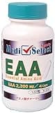 mediselect メディセレクト スポーツ EAA 必須アミノ酸ミックス カプセル 120粒 (4粒で必須アミノ酸2,200mg)