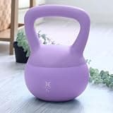 ウェイモール (WEIMALL) WEIMALL ケトルベル 2kg ソフト ダンベル ダイエット 宅トレ 筋トレ トレーニング 運動不足 WMFITNESS ライラックアッシュ SKB02LL 2kg