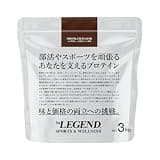 ビーレジェンド(be LEGEND) ビーレジェンド beLEGEND プロテイン 3kg チョコ風味 チョコレート スポーツ & ウェルネス SW S&W マルチプロテイン マルトデキストリン配合 エネルギー 国内製造 3kg
