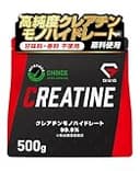 グロング クレアチン モノハイドレート パウダー 500g 100食分 人工甘味料不使用 甘味料不使用 creatine monohydrate サプリ 高純度99.9%