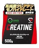 GronG(グロング) クレアチン 500g