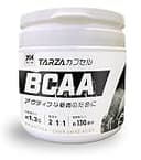 TARZA（ターザ） BCAA カプセル 520粒入 130回分 無香タイプ 甘味料着色料不使用 国産