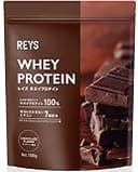 REYS レイズ 粉末 ホエイ プロテイン 山澤 礼明 監修 1kg 国内製造 ビタミン7種配合 WPCプロテイン ぷろていん ホエイプロテイン (チョコレート風味)