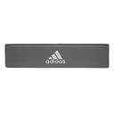 adidas(アディダス) レジスタンスバンド ミディアム (ストーン) ADTB-10704ST