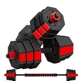 Wout バーベルにもなる ダンベル 10kg 2個セット 10kg