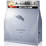SAIJIRUSHI ソイプロテイン 国内製造 大豆 植物性プロテイン 日本を代表するパティシエ監修 (プレーン,1kg) 1kg