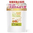 KOSEI 光生 国内製造 ナチュラル ソイプロテイン IP管理大豆使用 〈分別生産流通管理〉 1kg 1袋 スプーン付 無添加 保存料不使用 非遺伝子組み換え大豆 人工甘味料不使用 中国産不使用