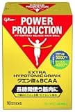 パワープロダクション エキストラハイポトニックドリンク クエン酸 & BCAA グレープフルーツ味 12.4g×10本 個包装 スポーツドリンク 粉末 アミノ酸POWER PRODUCTION POWER PRODUCTION