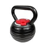 サンパーシー ケトルベル ダンベル 可変式 約3.2kg~約17.8kg 筋トレ トレーニング 重さ調節可能 [並行輸入品] 3.2kg