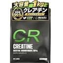 INNOCECT クレアチン パウダー 1kg モノハイドレート 1000g 国内充填 高純度99.9% 無加工 イノセクト