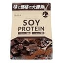 Verifyst ベリフィスト 3kg ソイ プロテイン 100 チョコレート風味 国内製造 大容量 ぷろていん