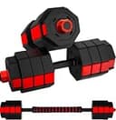 Wout バーベルにもなる ダンベル ポリエチレン 20kg ２個セット