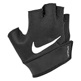 NIKE(ナイキ) ナイキ メンズ ヴェイパー フィットネスグローブ AT1103-091