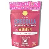 SUN TRIBE クレコラ CRECOLLA クレアチン コラーゲン ビタミンC 配合 栄養機能食品 低分子フィッシュコラーゲン パウダー 美容 サプリメント 女性用トレーニング 150g 粉末 日本製 30日分 (アンフレーバー) 150g