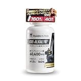 TARZA（ターザ） TARZA(ターザ) クレアルカリン カプセル 60,400mg 160粒入(40日分)高純度 クレアチン モノハイドレート 特許 国内製造 60g
