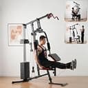 Simpolu 【3箱梱包】 ホームジムシステム ホームジム トレーニングマシン 筋トレ ウェイトスタック式 多機能 複合 自宅用 ラットプルダウン チェストプレス プリーチャーカール 腹筋 背筋 腕立て 省スペース設計 高負荷 アジャスタブルベンチ 極太支柱 初心者上級者 (ブラック)