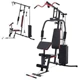 OSLEEP マルチホームジム 複合トレーニングマシン 筋トレ マルチジム ウェイトトレーニングベンチ 多機能 一台多役 省スペース 63kg