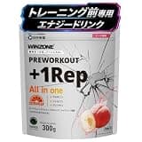 WINZONE プレワークアウト クレアチン シトルリン アルギニン ビタミン カフェイン ベータアラニン ピーチ風味300g 筋トレ 日本新薬 300g
