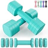 可変式ダンベル 最安価格ランキング | FitPicker