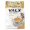 VALX バルクス ホエイ プロテイン 3㎏ カフェオレ 風味 ホエイプロテイン WPC 大容量 山本義徳 監修 国内製造