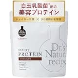 Dr.'s Natural recipe ドクターズナチュラルレシピ 美容プロテイン チョコ味 女性 ソイプロテイン 置き換えダイエット 乳酸菌 低カロリー 94kcal 無添加 腸活 白玉乳酸菌 グルテンフリー 国内製造 大豆たんぱく チョコ 350g ソイプロテイン 人工甘味料不使用 Dr.'s Natural recipe 森香澄 アンバサダー 350g