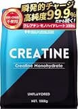 ハルクファクター(HULX-FACTOR) クレアチン モノハイドレート 1000000mg ハルクファクター 1kg 200食分 ピュア パウダー 無添加 1kg