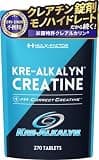 クレアチン モノハイドレート ハルクファクター クレアルカリン 270粒 高純度 錠剤 国内製造 特許 バイオペリン配合