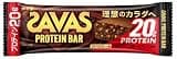 明治 ザバス プロテインバー ミルクチョコレート味 60g×9個 540g